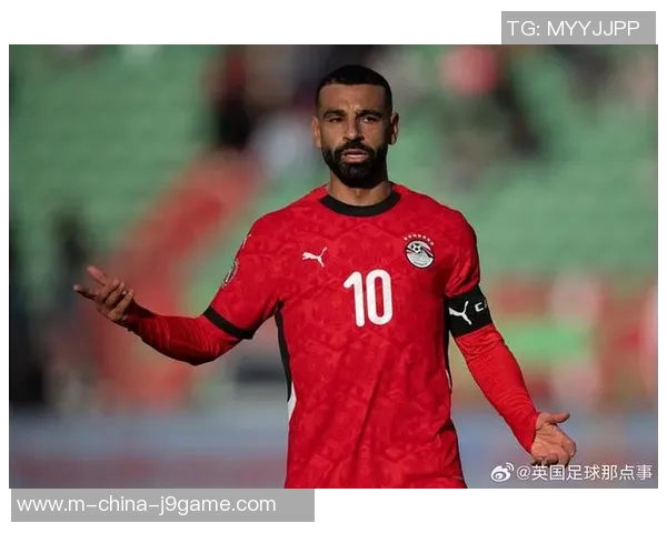 萨拉赫：从埃及小镇到足球巨星的传奇之路与辉煌成就
